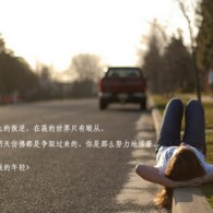 word实用教程免费
